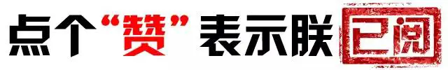 如何通过篮球表演赛制定有效的训练计划_1